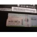 SAMSUNG NP-R519-FA01IT COPRECHIO INFERIOPRE BASE